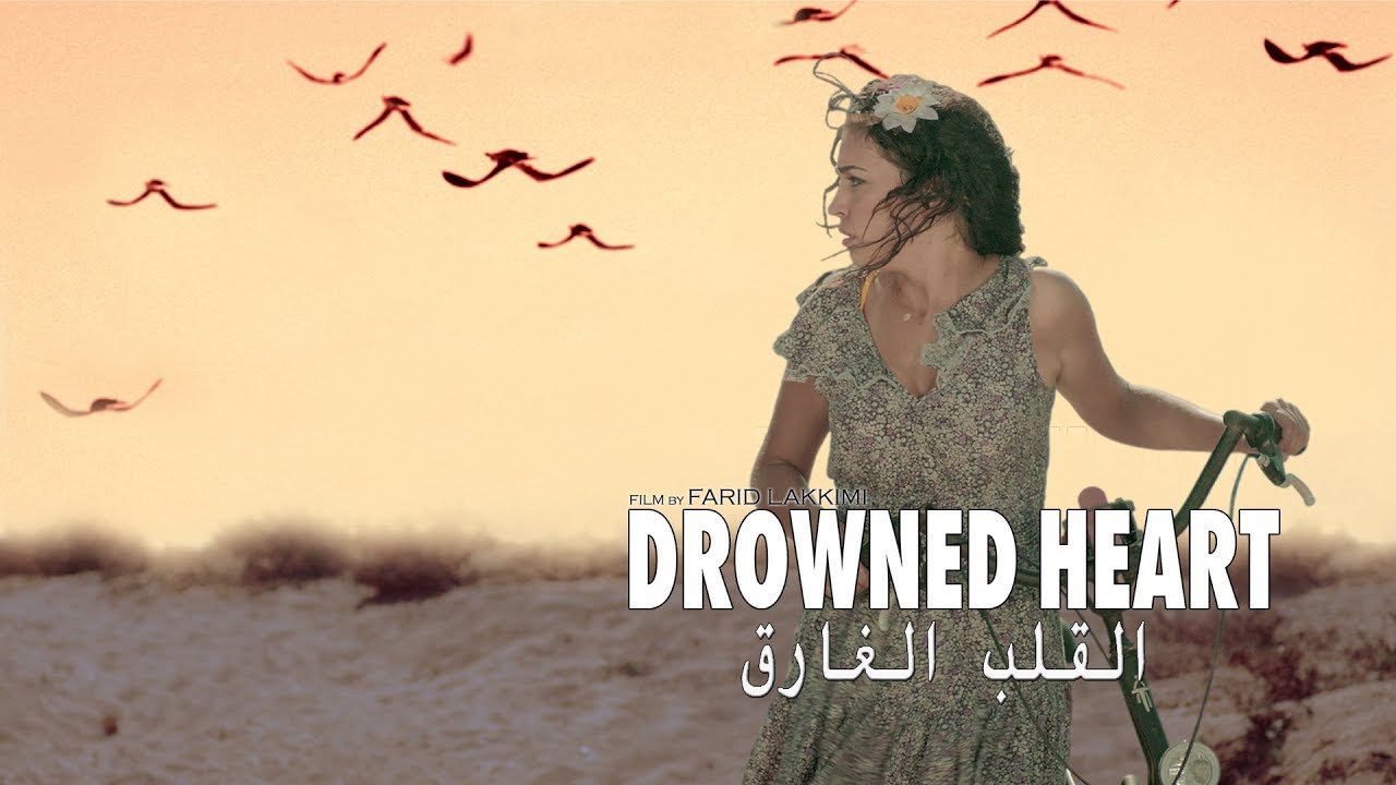 Drowned Heart